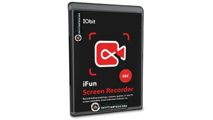 تحميل وتفعيل برنامج IObit iFun Screen Recorder Pro عملاق تصوير سطح