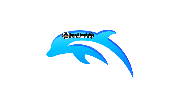 تحميل محاكي Dolphin Emulator