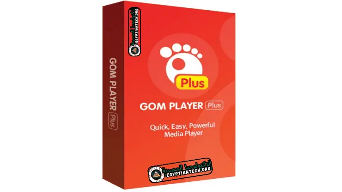 تحميل برنامج GOM Player 2.3.94.5364 Portable نسخة محمولة اخر اصدار