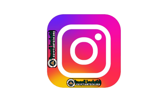 تحميل برنامج انستقرام
