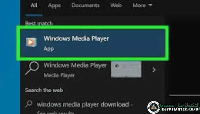 تحميل افضل برامج تشغيل الفيديو
