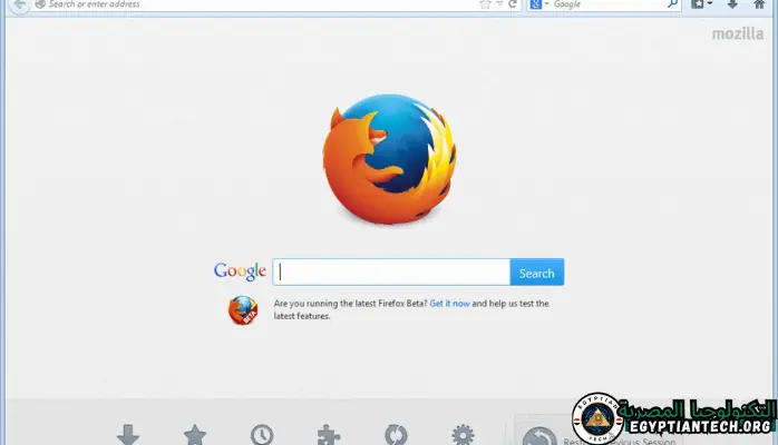 تحميل متصفح فايرفوكس للكمبيوتر