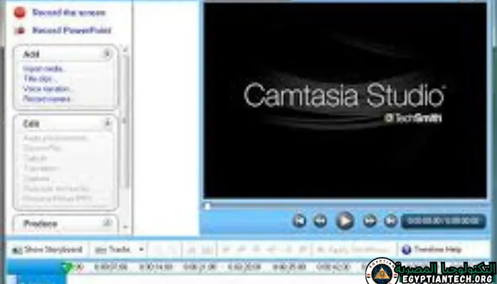 برنامج Camtasia Studio 2019