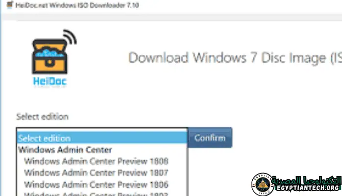 Microsoft Windows and Office ISO تنزيل