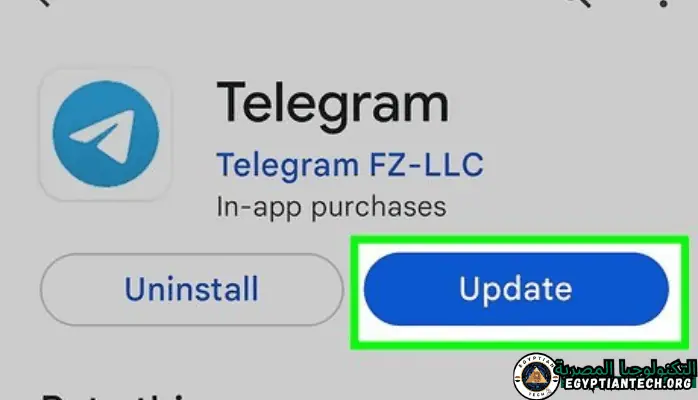 طريقة تنزيل التليجرام