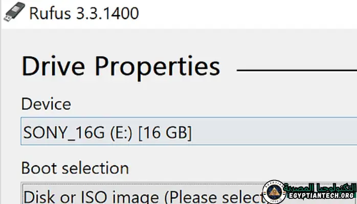 تحميل برنامج Rufus