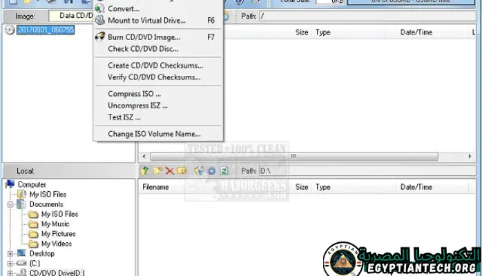 برنامج UltraISO.