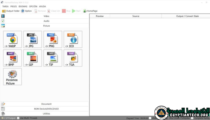 تحميل برنامج فورمات فاكتوري 64 بت