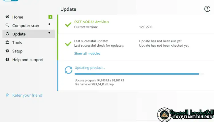 تحميل Eset Endpoint Security Antivirus