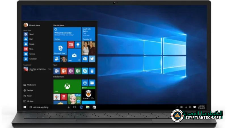 تحميل برنامج 10 Windows
