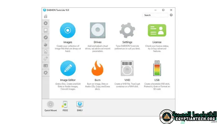 برنامج DAEMON Tools Ultra