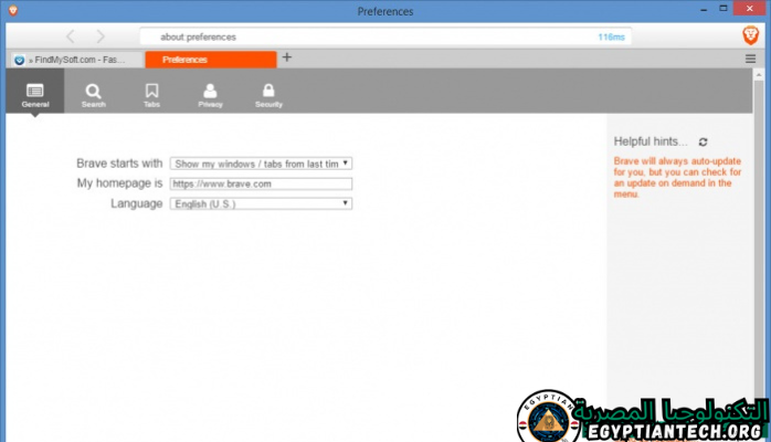 برنامج Brave Browser Portable