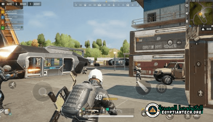 تحميل لعبة ببجي نيو ستيت PUBG NEW STATE