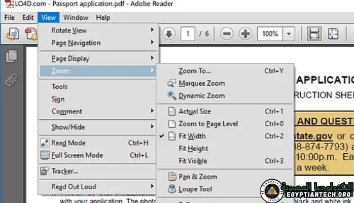 برنامج Adobe Reader Portable