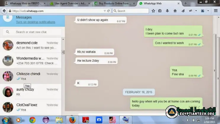 تحميل واتس اب ويب