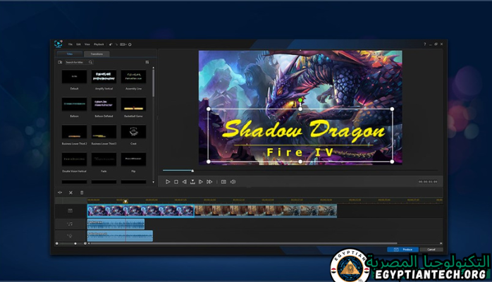 برنامج CyberLink Screen Recorder Deluxe