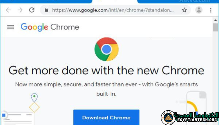 برنامج Google Chrome Offline