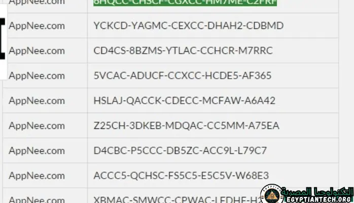 برنامج Camtasia Studio 2019