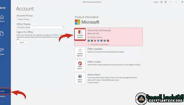 تحميل Office 2016 is activated for life