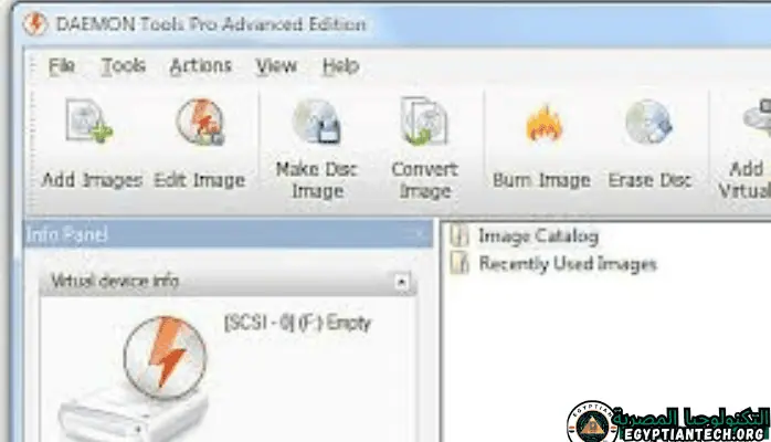 برنامج DAEMON Tools Lite