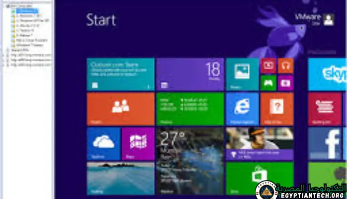 برنامج VMware Workstation Pro Portable