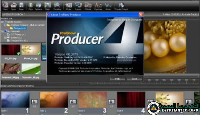 برنامج ProShow Producer Portable