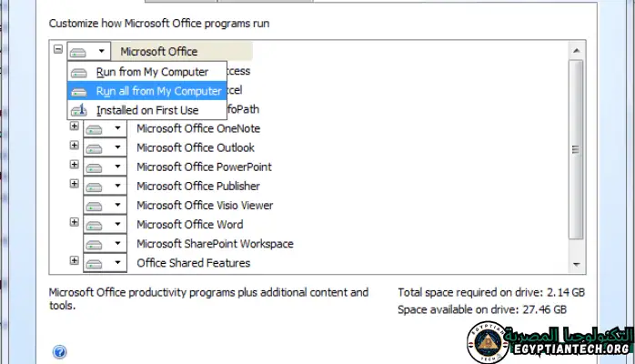 تحميل Microsoft Office 2010 Portable