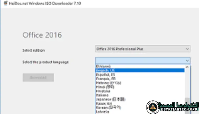Microsoft Windows and Office ISO تنزيل