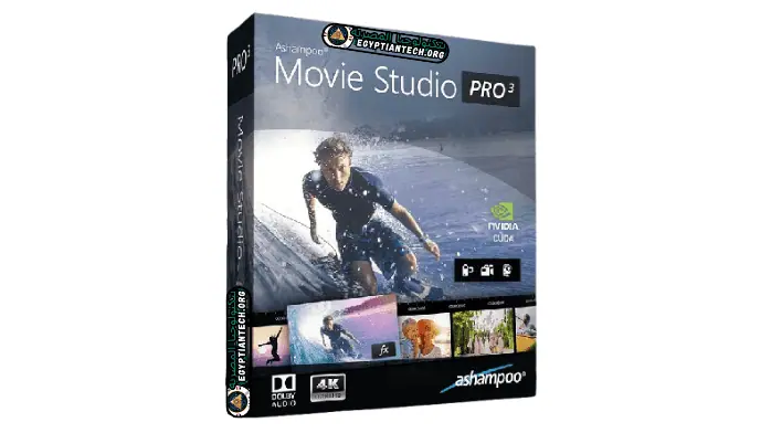 برنامج Ashampoo Movie Studio Pro