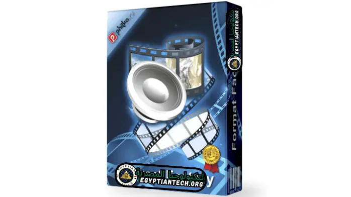 تحميل برنامج فورمات فاكتوري 64 بت