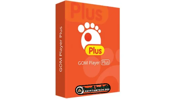 GOM Player Plus
