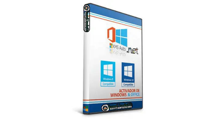 أداة تفعيل ويندوز 10 kmsauto