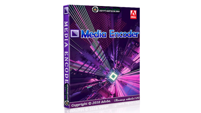 برنامج Adobe Media Encoder CC 2019