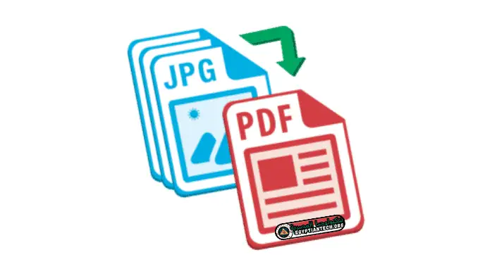 ملف PDF