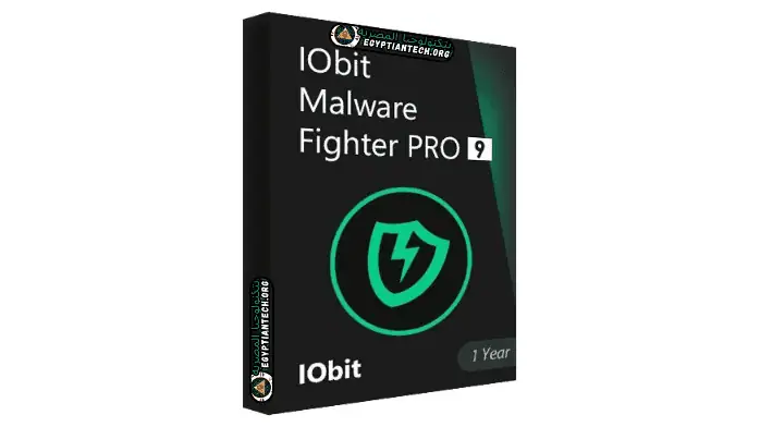 برنامج IObit Malware Fighter