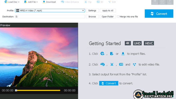 تحميل برنامج AnyMP4 Video Converter Ultimate