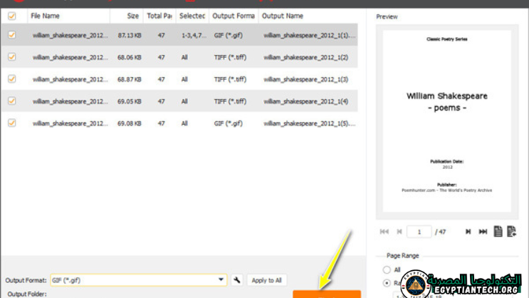 تحميل برنامج AnyMP4 PDF Converter Ultimate