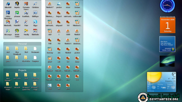 تحميل برنامج Stardock Fences Pro