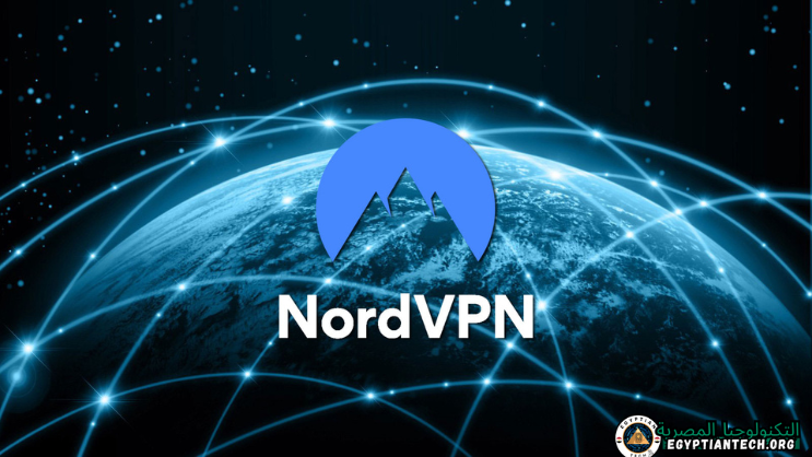 تحميل برنامج NordVPN