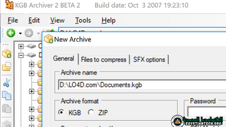 تحميل برنامج KGB Archiver