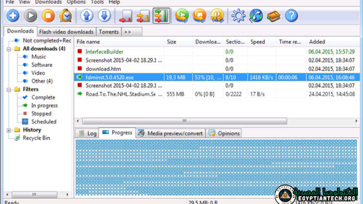 تحميل برنامج FDM