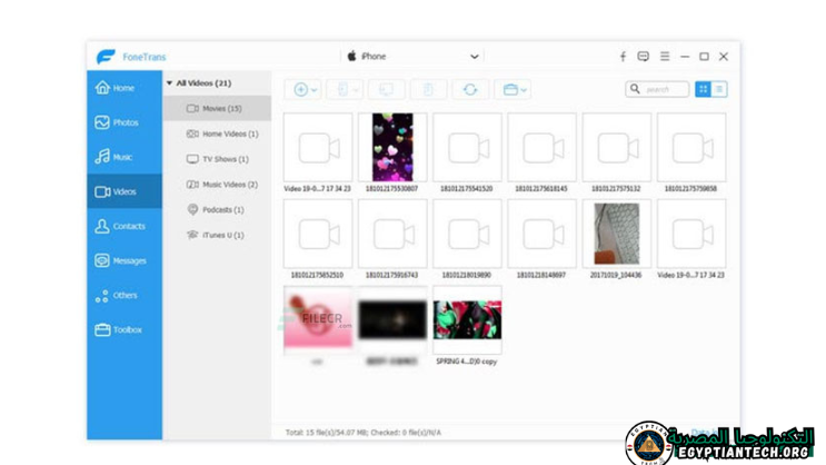 تحميل برنامج Aiseesoft FoneTrans