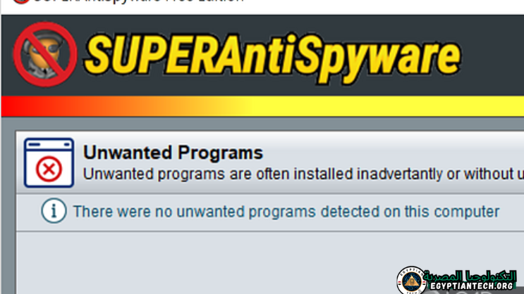 Superantispyware Professional تفعيل