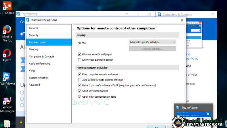 تحميل برنامج Teamviewer 11