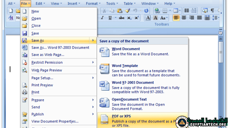 Microsoft Office 2007 Free Download تحميل