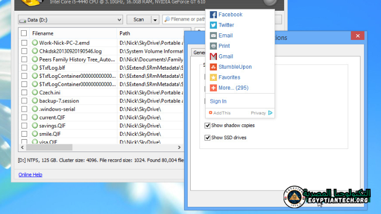 واجهة برنامج Recuva تعرض خيارات استرداد الملفات وشريط التقدم لاستعادة الملفات المحذوفة