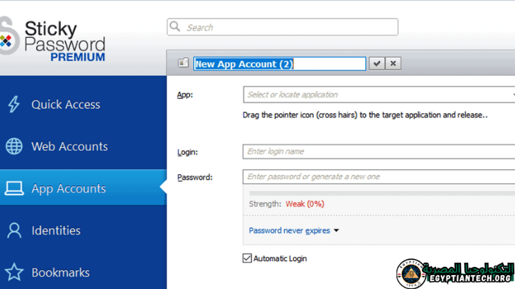 Sticky Password Premium Review