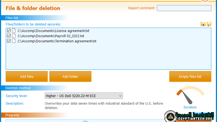 تحميل برنامج Secure Eraser Professional