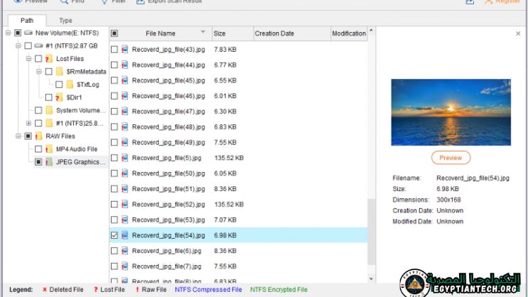 تحميل برنامج MiniTool Power Data Recovery Full