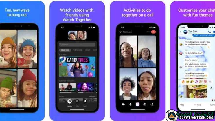 تحميل برنامج  أفضل 10 برامج دردشة